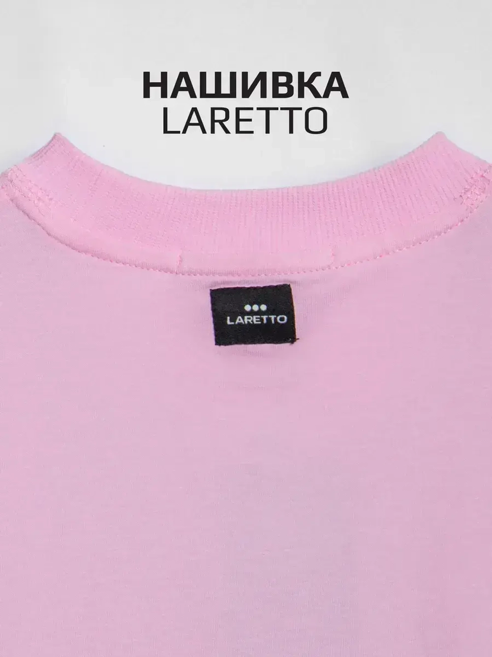 Костюм для девочки на физкультуру