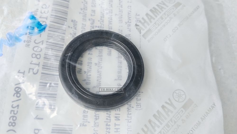 93102-20815. OIL SEAL. Yamaha