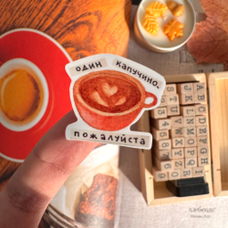 стикерпак «кофейные коллажи»