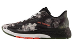 Кроссовки New Balance Nb 827