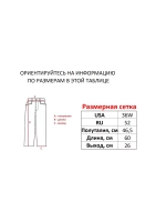 Винтажные y2k шорты широкие прямые трубы
