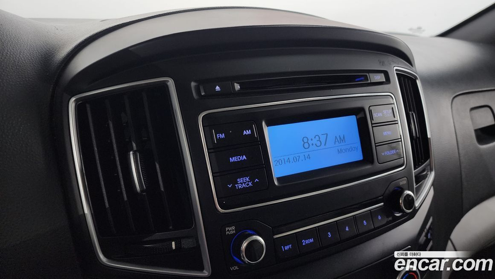 Hyundai The New Grand Starex Van 5인승 (04.2020)