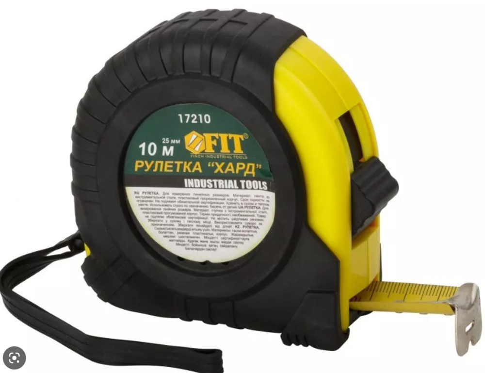 Рулетка Fit "ХАРД" 10мх25мм (10/60)