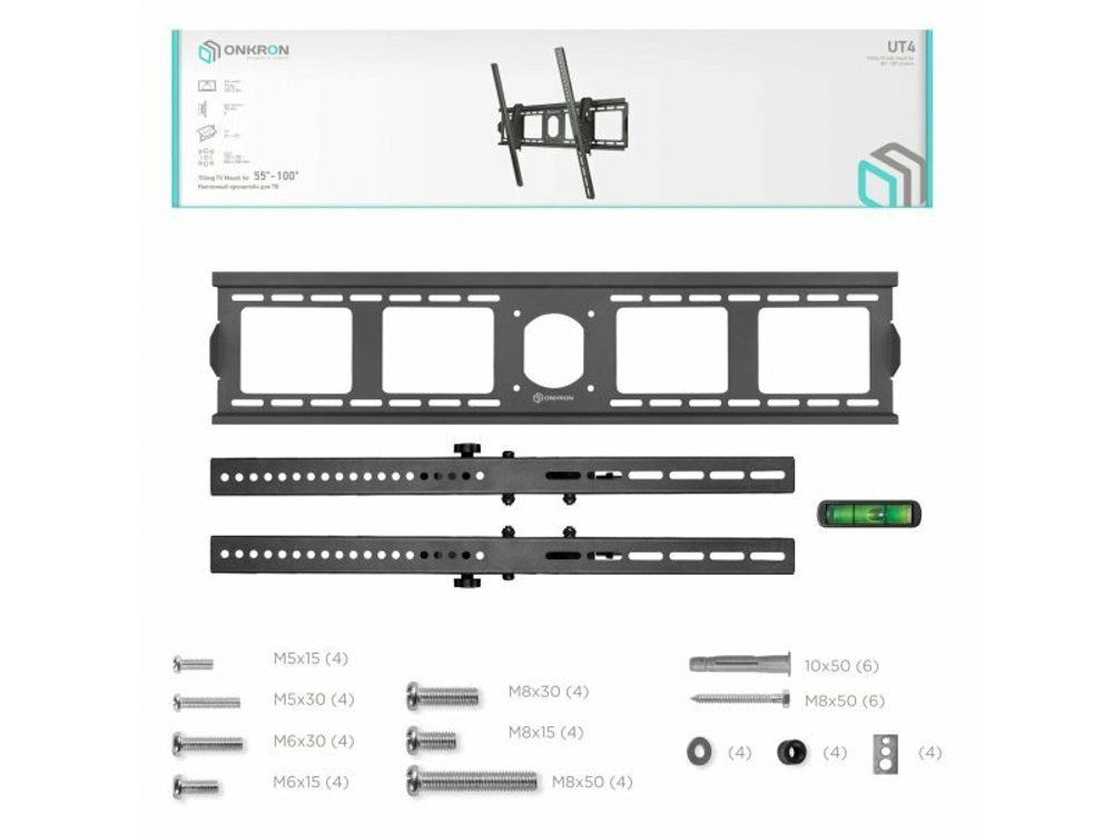 Наклонный кронштейн Onkron UT4