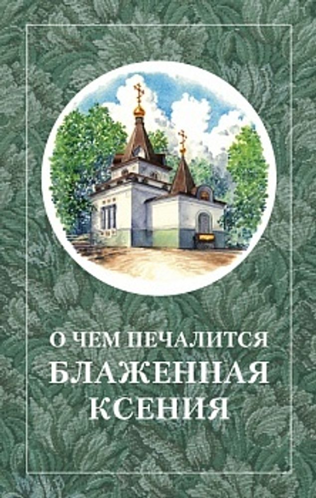 z57mh70sovefdztybwcu7yv7eh474jsp