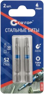 83-661 Биты стальные, 2 шт., CUTOP Profi, TORX T25, 50 мм