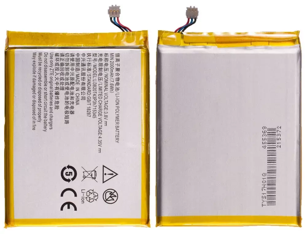 Аккумулятор для ZTE Li3820T43P3h715345 (MF920/MF920A/MF920S/MF920TS/MF920V/MF920VS/MF920W/MF920W)