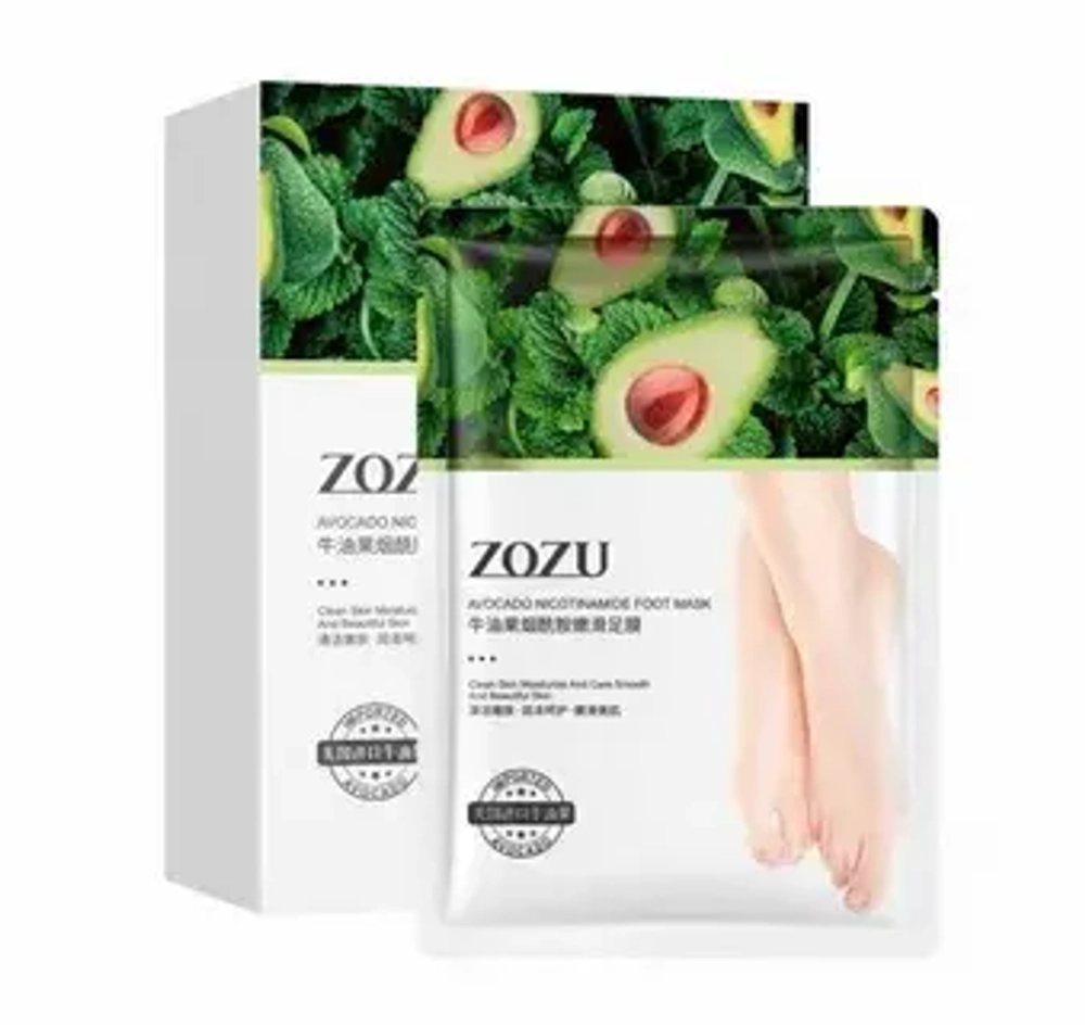 Спа-носочки с экстрактом авокадо и ниацинамидом ZOZU Avocado Nicotinamide Foot Mask