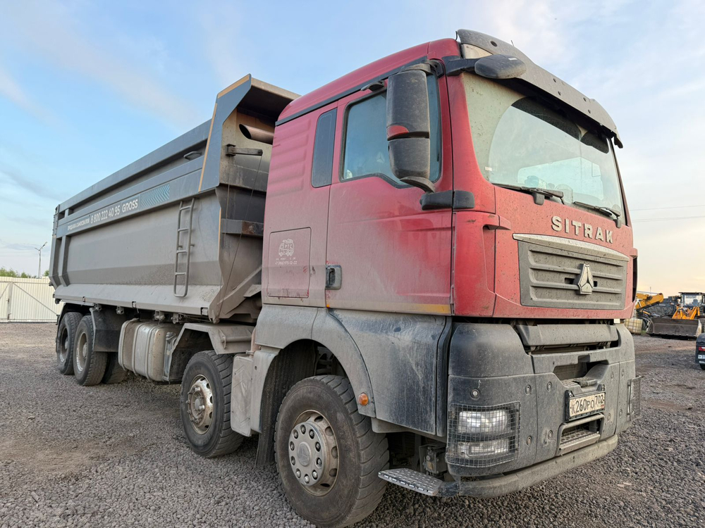 SITRAK C7H 8x4 Самосвал ZZ3316V386ME (Дизельный, 12,4 л, 540 л.с., МТ)