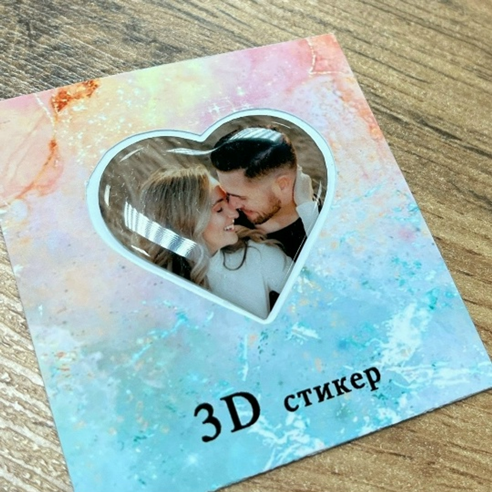 3D стикер с вашим фото