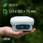 Комплект GNSS-приёмник RGK SR1 с контроллером RGK SC100 и вехой RGK GLS 25