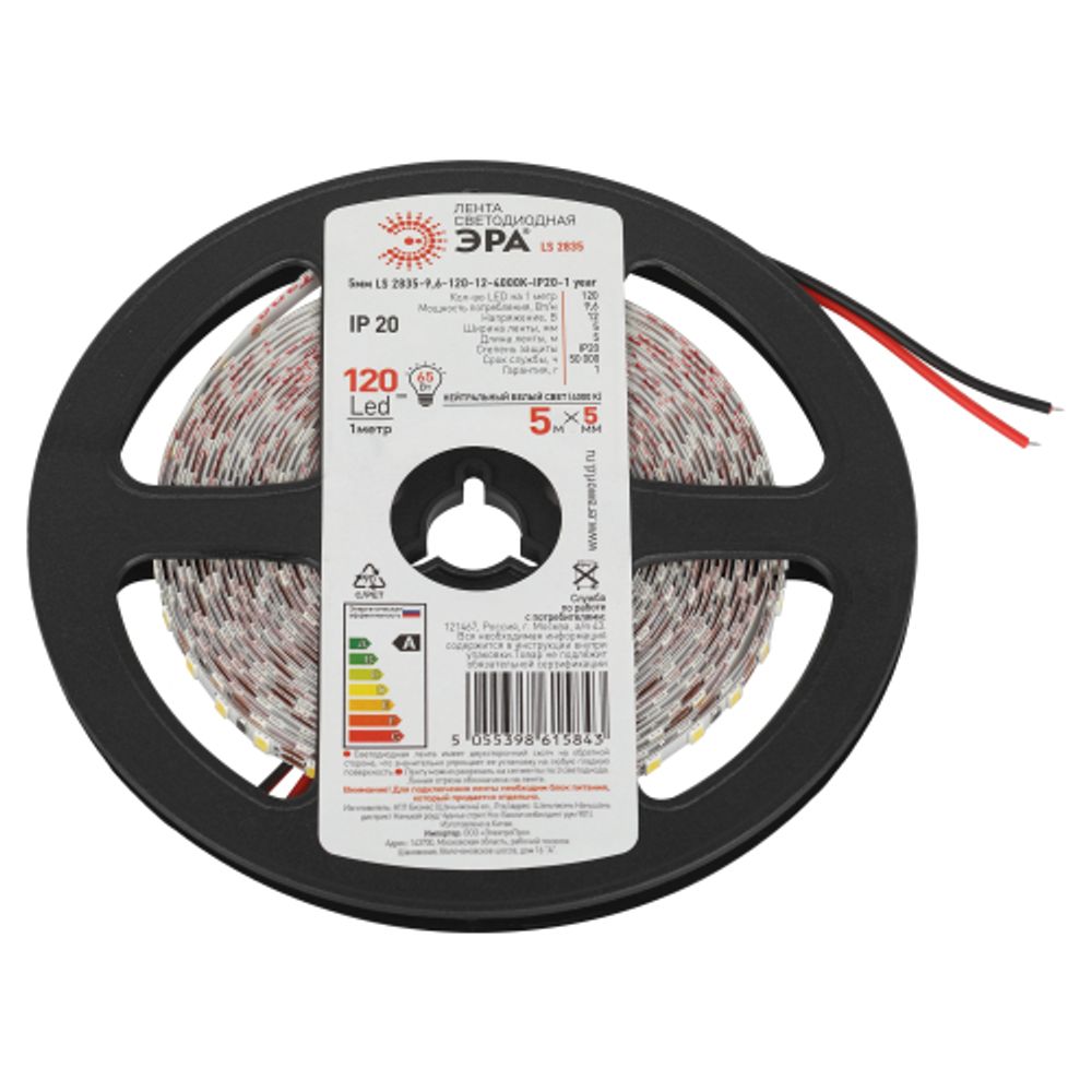 Светодиодная лента ЭРА 2835-9,6-120-12-4000K-IP20-1 year узкая дневной белый 1 год | Светодиодные ленты 12В 1 год