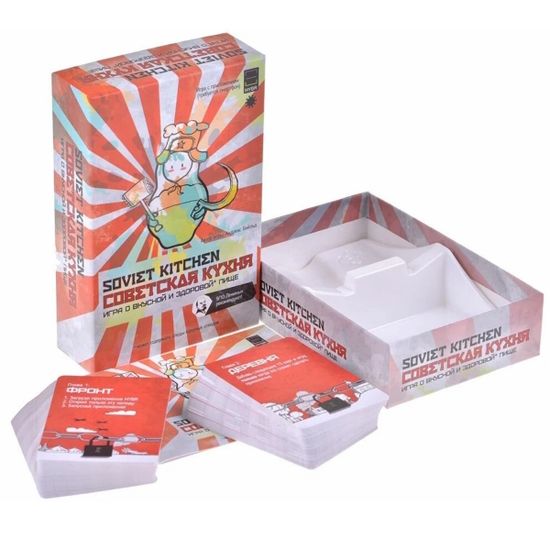 Настольная игра Soviet Kitchen: СОВЕТСКАЯ КУХНЯ