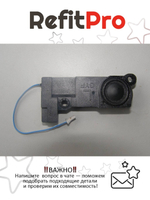 Динамик левый для Ноутбука Lenovo E49/K49 (90201084), оригинал