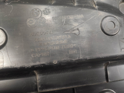 Кожух замка капота Haval Jolion 21-нв Б/У Оригинал 5509115XST01A