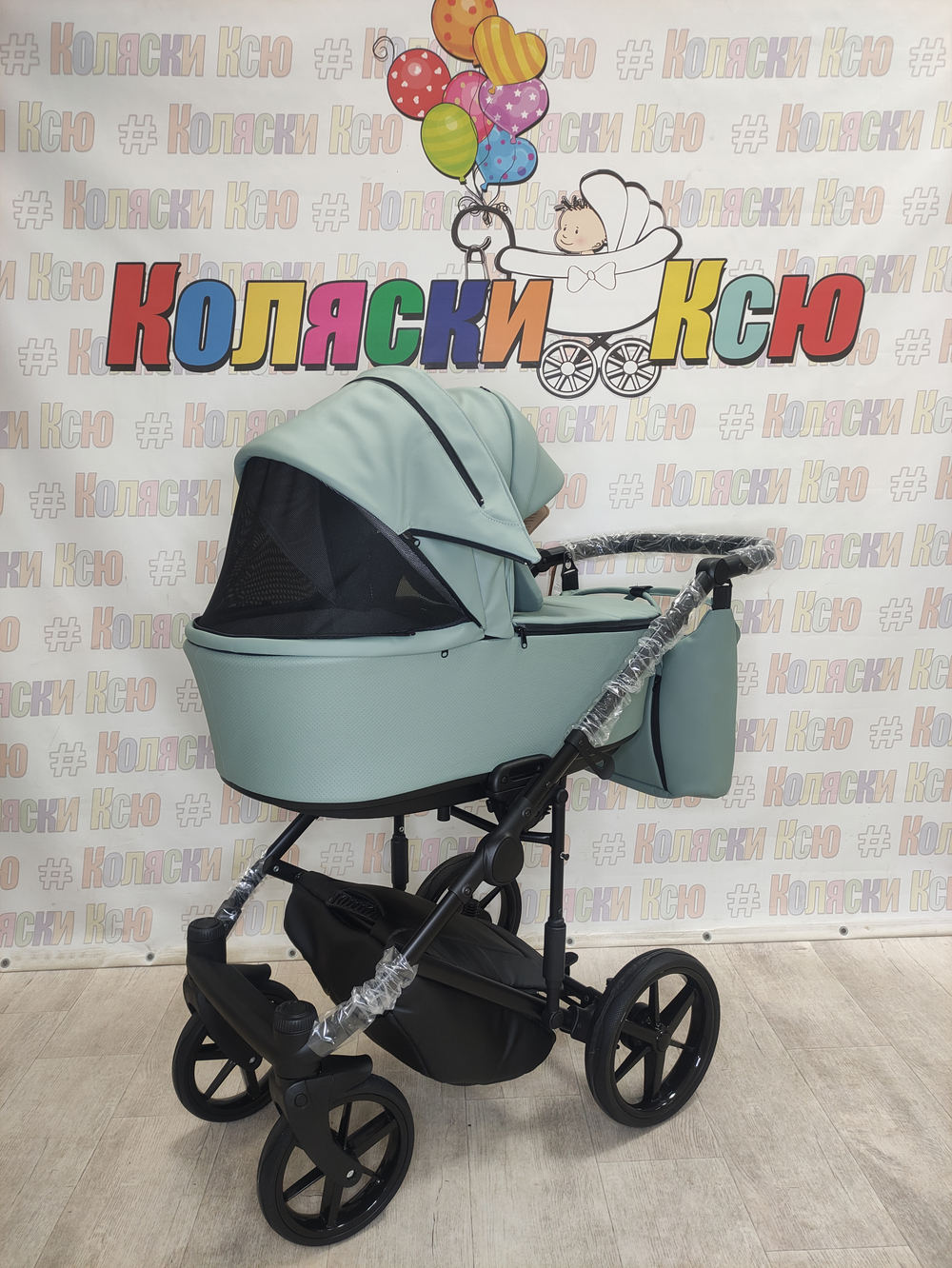 Коляска модульная Adamex Zico Deluxe Z-SA20