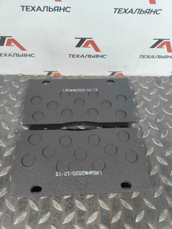 Колодки тормозные 5776737