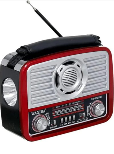 Радиоприемник с MP3 плеером Bluetooth +фонарь XB-472BT