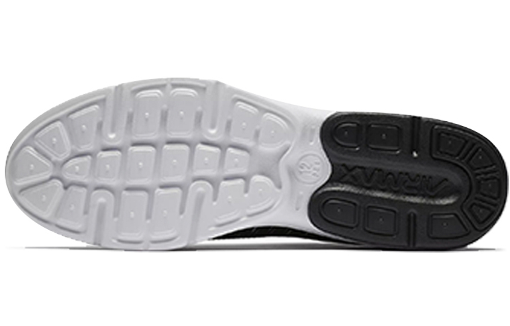 Кроссовки Nike Air Max Advantage 2