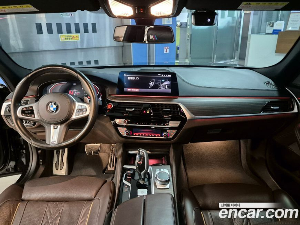 BMW 5 Series (G30) 520d xDrive M Sports Plus (07.2020)
