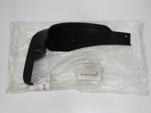 Брызговик передний левый B5400318 Lifan Solano