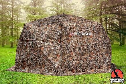 Кухня-шатер HIGASHI Yurta Сamp Camo II