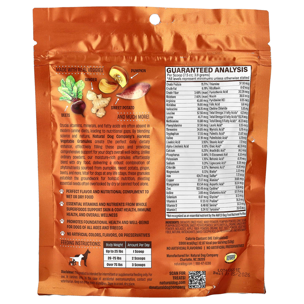 Natural Dog Company, Овощи из цельных продуктов, для собак, 234 г (8,2 унции)