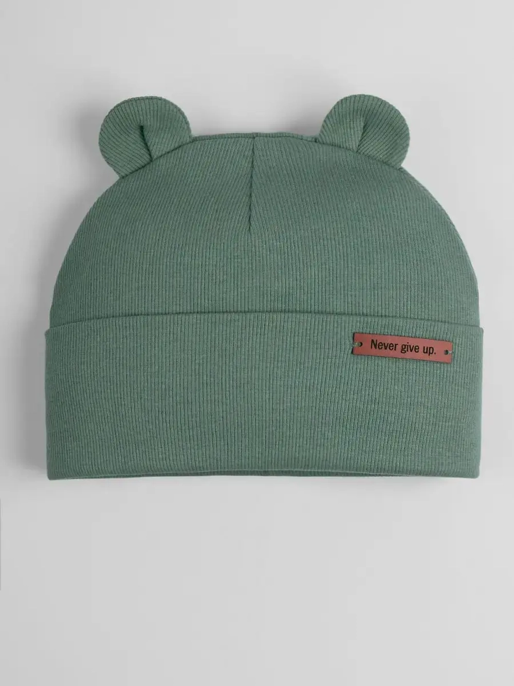 Шапка детская с ушками на осень