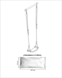 Детский спортивный комплекс для дачи ROMANA Fitness