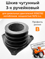 VM093-190-Photoroom