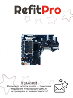 Материнская плата для ноутбука Lenovo ideapad 330-15IGM NM-B66 Intel core I3-7020U MX150 2G 4G NOK (5B20R19881), оригинал
