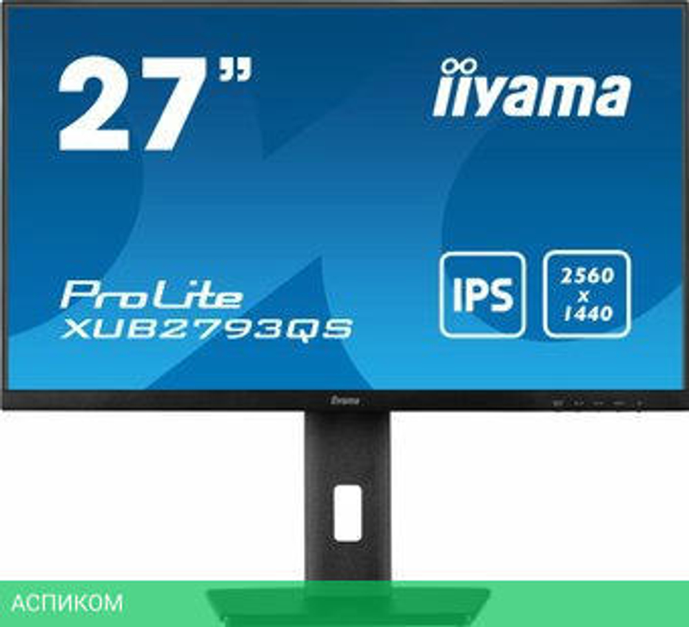 Монитор Iiyama ProLite XUB2793QS-B1