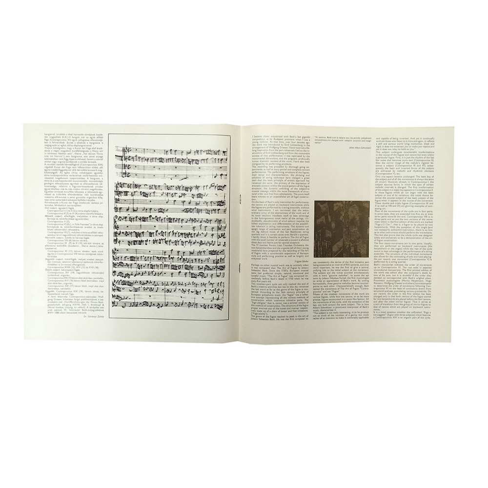 Frigyes Sandor / Johann Sebastian Bach: Die Kunst Der Fuge Bwv. 1080 (2LP)