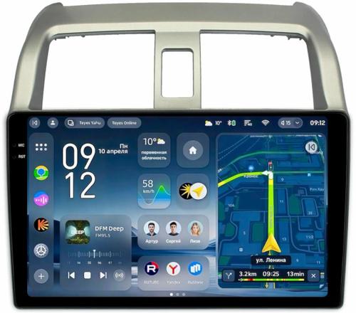 Магнитола для Honda Airwave 2005-2010 - Teyes CC4-PRO монитор 9.5" 2K QLED на Android 13, Быстрейшая, Snapdragon 778G, ИИ, CarPlay, DSP, 4G SIM-слот