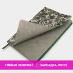 Блокнот А5 (143x210 мм) BRAUBERG VISTA "Military" под кожу гибкий 80 л. (2 штуки в упаковке)