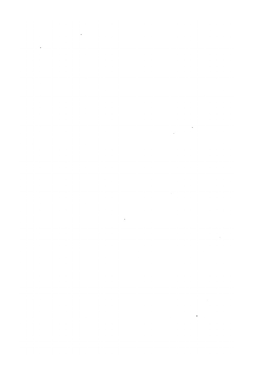 Poems and Prose Sketches. With a Biographical Memoir of Paul Charles Morphy | Louis Albert Morphy