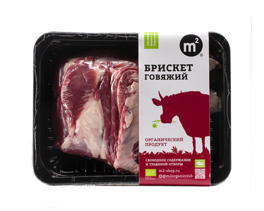 Стейк Брискет из говядины, Ферма М2, 450гр