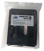 Унибокс Практик 8 Макс ( ГП123 ) Чёрный ( Оригинал )