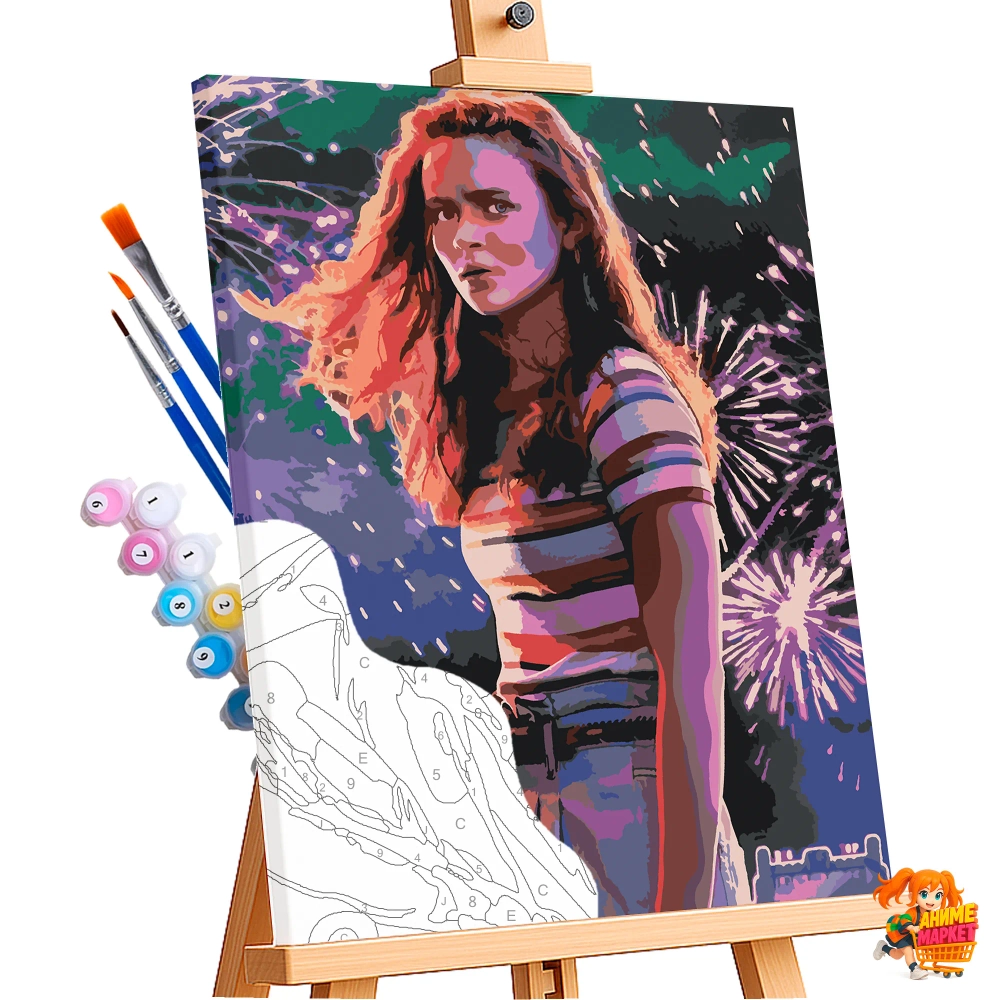 Картина по номерам Очень странные дела Макс Мэйфилд