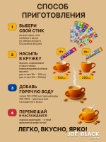 Кофе 3 в 1 в пакетиках растворимый 40 шт набор 20 вкусов