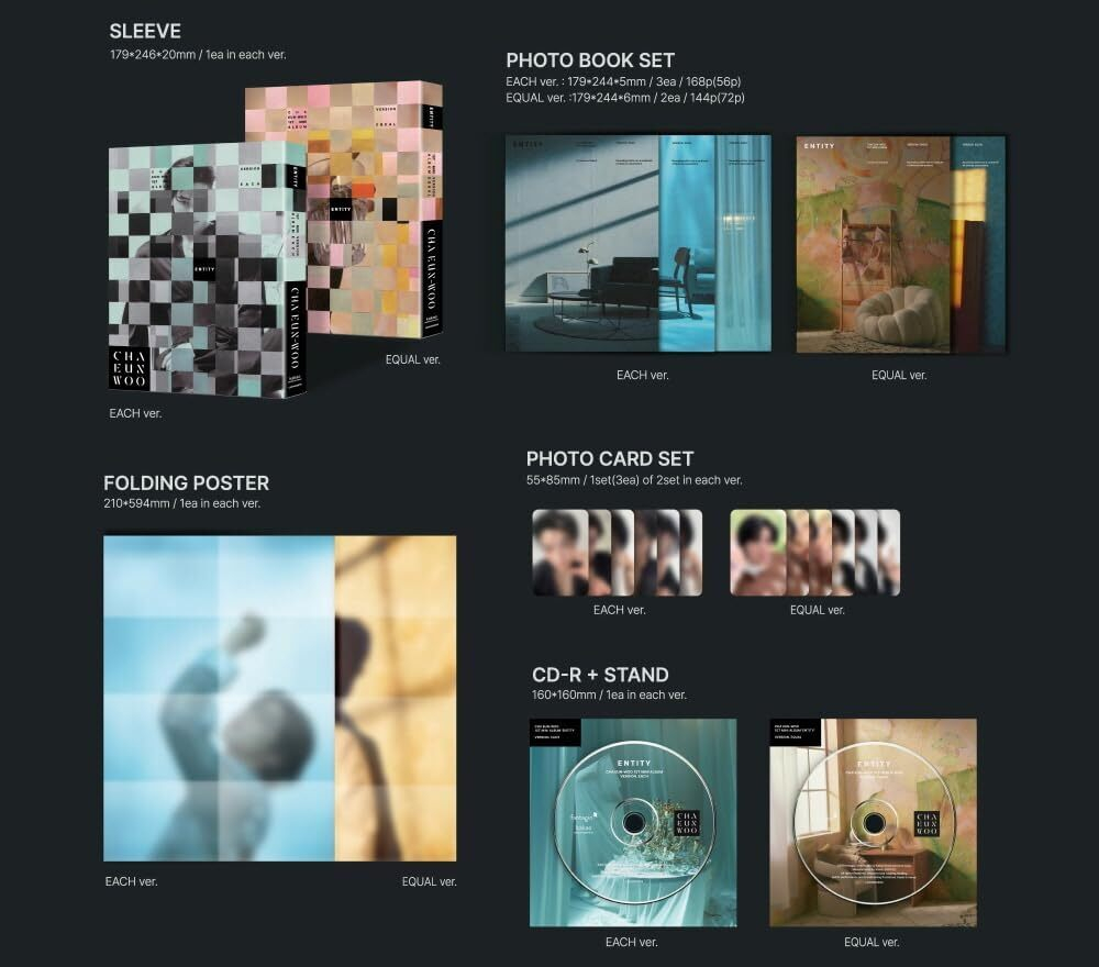 Альбом Cha Eun-Woo (ASTRO) - ENTITY