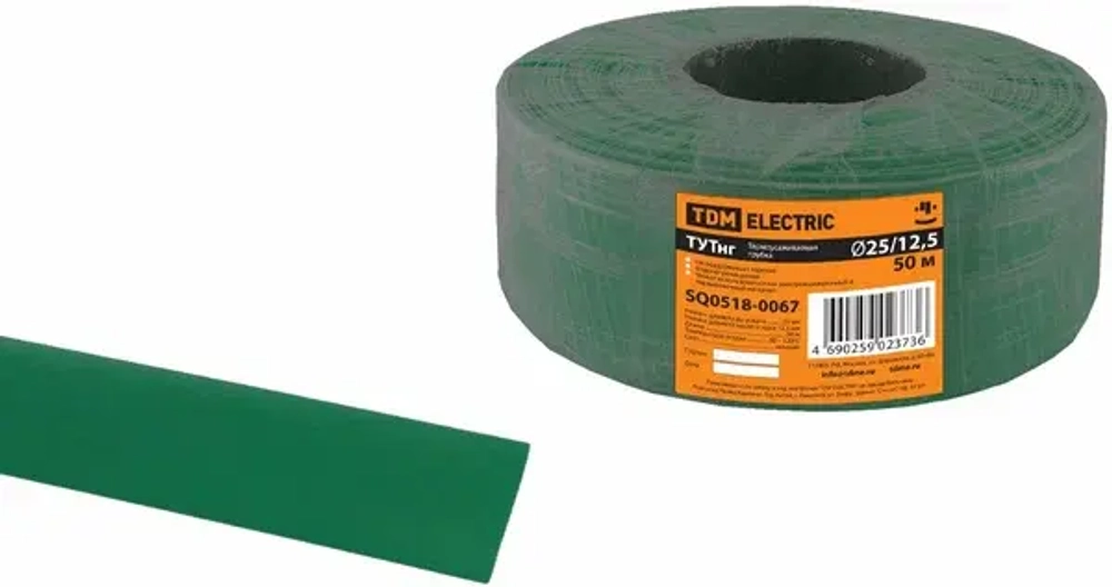 Трубка ТУТнг 25/12,5 зеленая (50 м/ролл) TDM SQ0518-0067