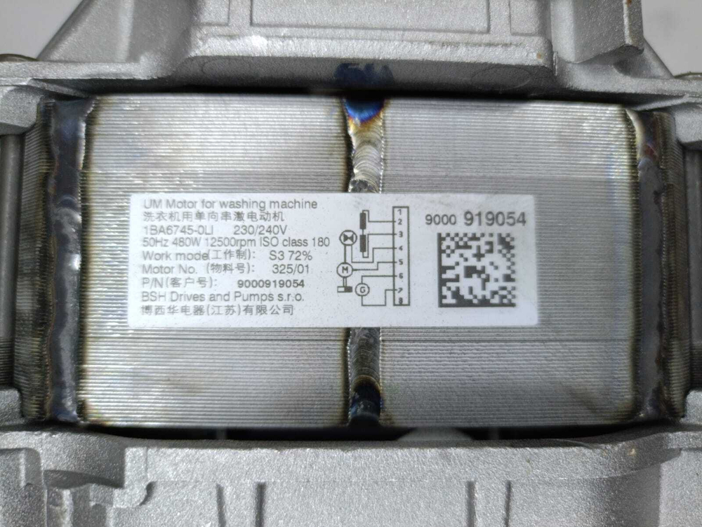 119 Двигатель стиральной машины Bosch 145697 б/у