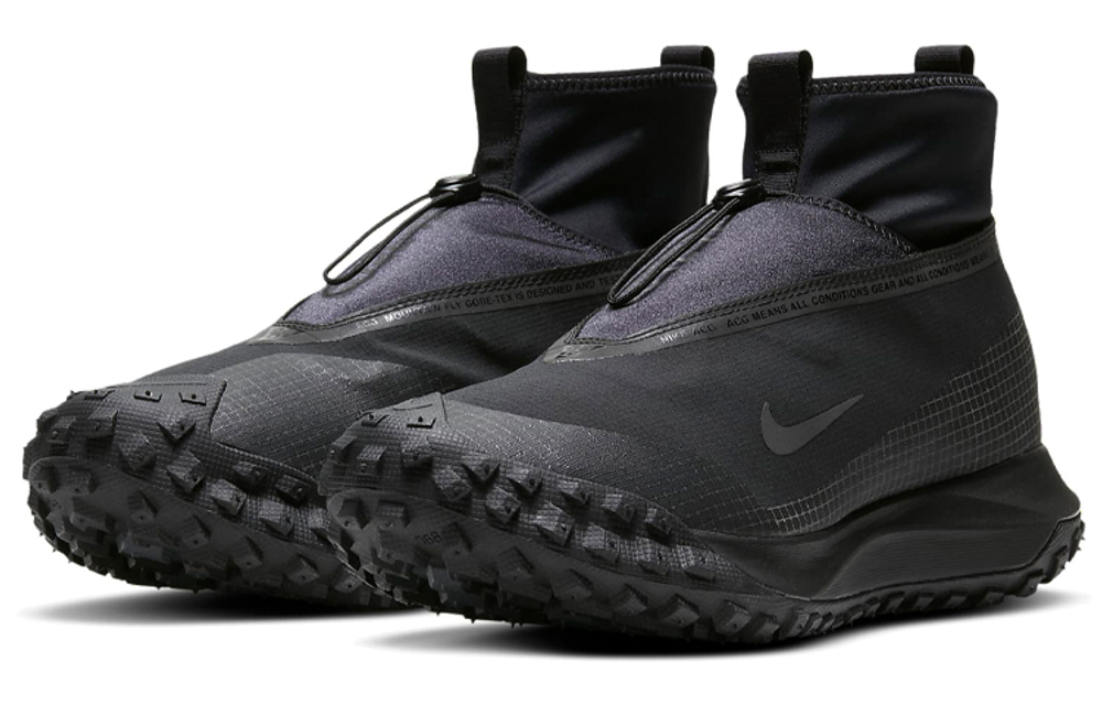 Nike Acg Mountain Fly Gore Tex "Dark Grey"