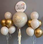 Набор шаров Гендерный Бежевый