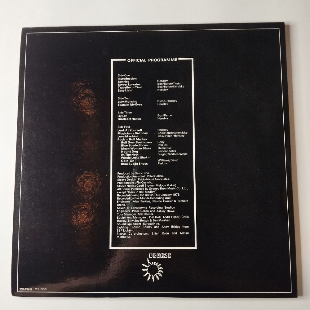Винтажная виниловая пластинка LP Uriah Heep Live (Japan 1973) (Obi) Love Machine