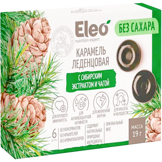 Леденцы карамель с сибирским экстрактом и чагой Eleo 19г