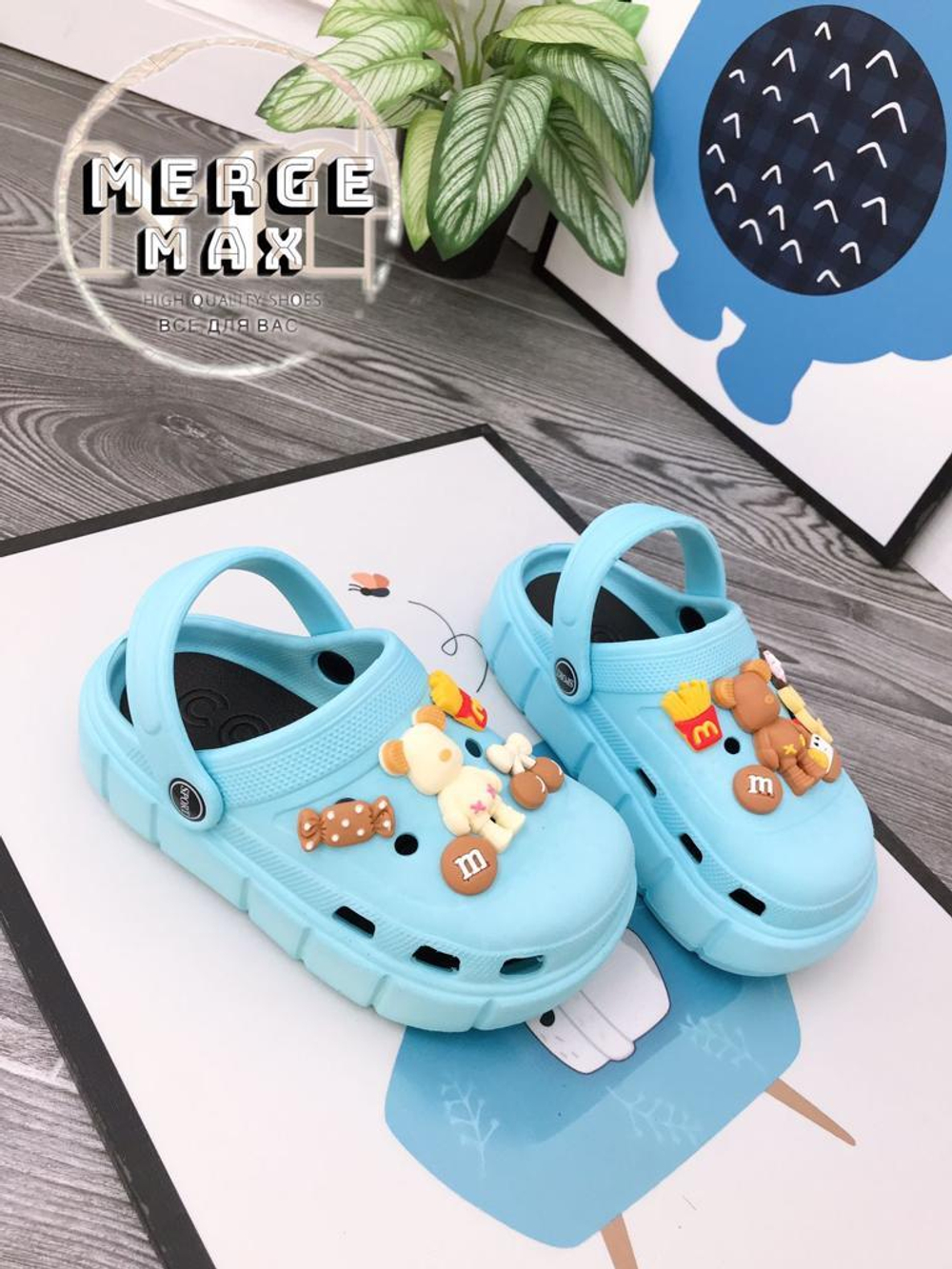 Сабо детские (24-35)р. / шт.