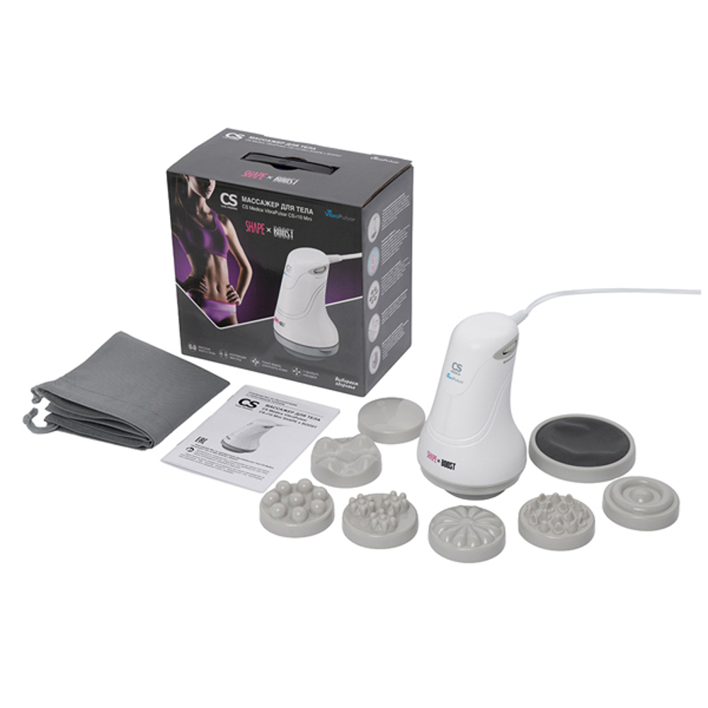 Вибромассажер CS Medica VibraPulsar CS-r10 mini Share X Boost, белый