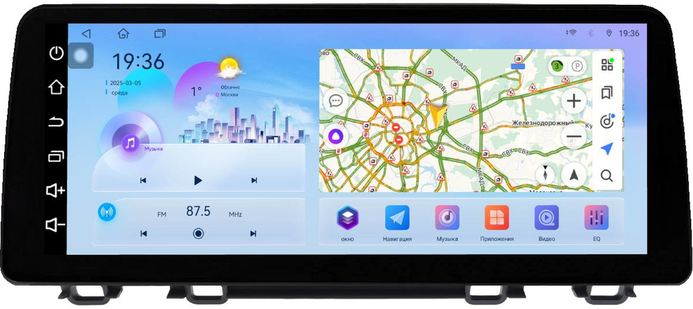 Магнитола Honda CR-V 5 2017-2022 (рамка LUX) - FarCar монитор 12.3" 2K QLED на Android 14, TS10, CarPlay, 4G SIM-слот